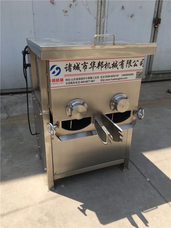 拌餡機 真空拌餡機 食品攪拌機