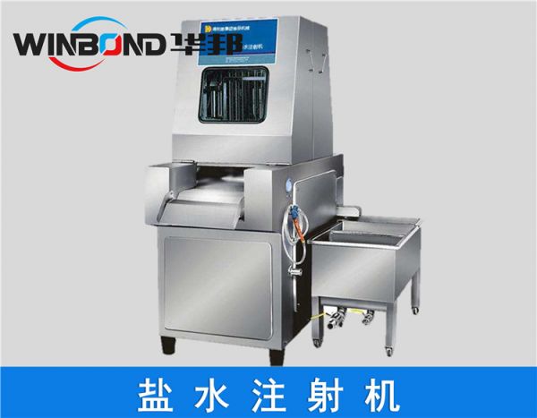 華邦大型全自動鹽水注射機，牛羊肉注射腌制機