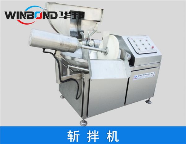 全自動大型變頻高速斬拌機，肉餡斬拌機