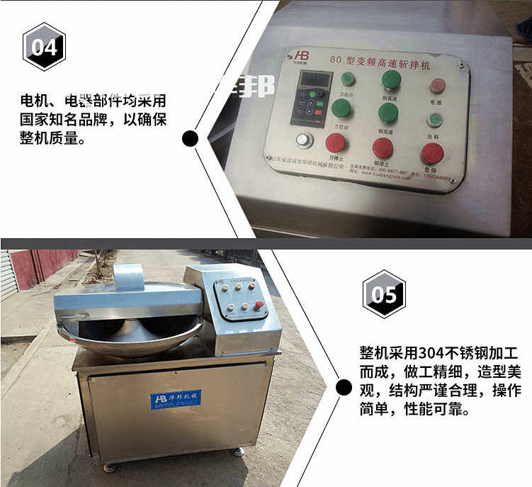細節(jié)3.png