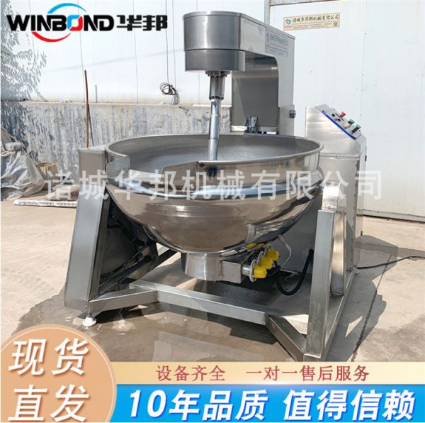 全自動高粘度行星攪拌炒鍋，火鍋底料行星攪拌炒鍋，廠家直銷質(zhì)保兩年