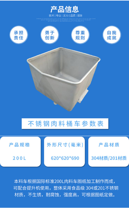 5f18ee7da4634.png