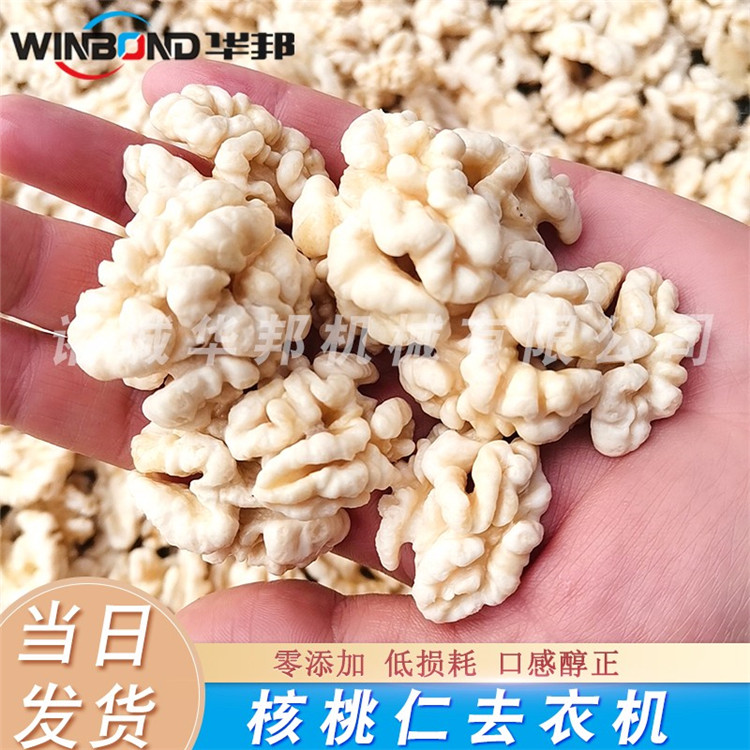 5ff01a47816d0.jpg